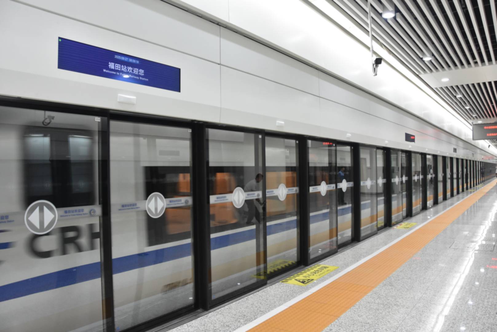 sunbet申搏首创智能全滑动站台门于深圳福田高铁站首次启用，登陆深圳卫视！