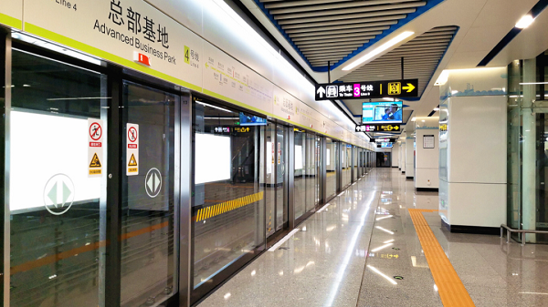 南宁轨道交通4号线后通段今日开通，sunbet申搏护航邕城金秋出行！