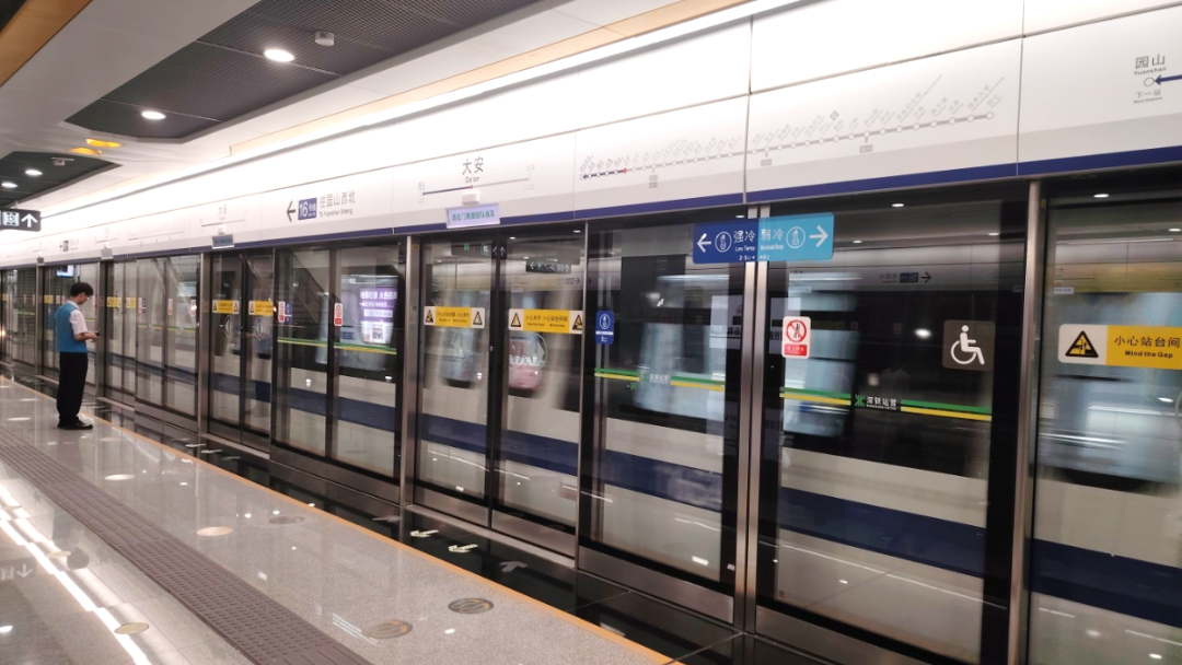 采用sunbet申搏站台屏蔽门系统的深圳地铁16号线二期项目开通